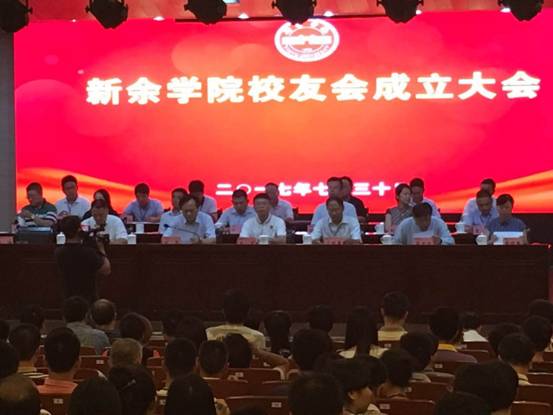 微信图片_20170803093216