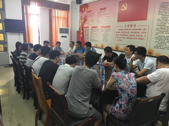 微信图片_20170803093233